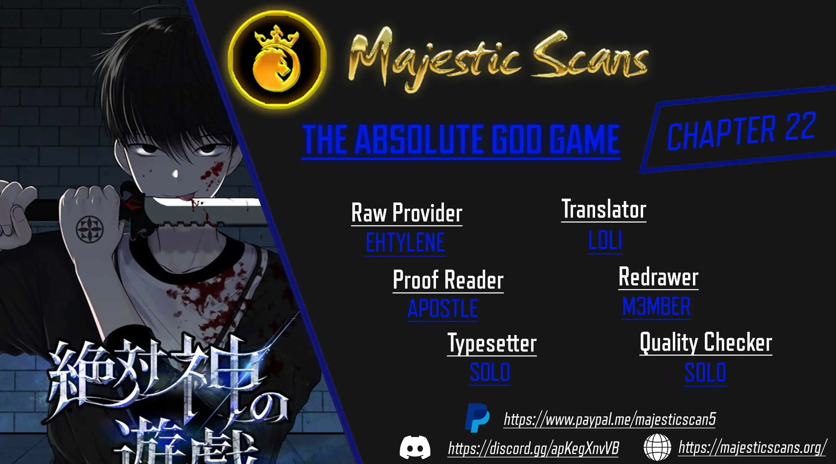 The Absolute God's Game Chapter 22 1